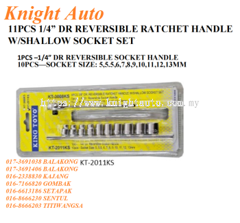 KING TOYO KT-2011KS 11pcs 1/4” / KT-3008KS 8pcs 3/8" DR Reversible Ratchet Handle W/Shallow Socket Set