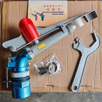 Metal Impact ARM Drive Sprinkler Operation Manual ID38909