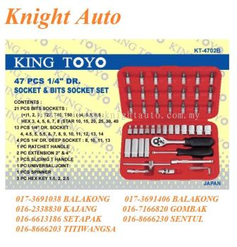 KING TOYO KT-4702B 47pcs 1/4�� DR. SOCKET & BITS SOCKET SET