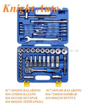 KING TOYO KT-4041K 41pcs 1/2" Socket Wrench Set (6Pt)