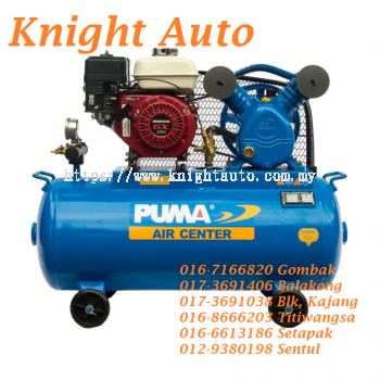 PUMA Air Compressor 88L PUK20-100G with Engine Type 5.5HP T002