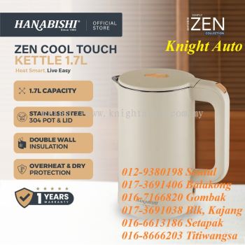 HANABISHI Zen Cool Touch Kettle 1.7Liter HA9838 ID38045