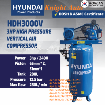HYUNDAI HDH3000V Vertical Air Compressor 3hp 240V 12.5Bar 200L With DOSH & ASME Certificate