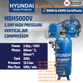 HYUNDAI HDH5000V Vertical Three Phase Air Compressor 5.5hp 415V 12.5Bar 200L With DOSH & ASME Certificate