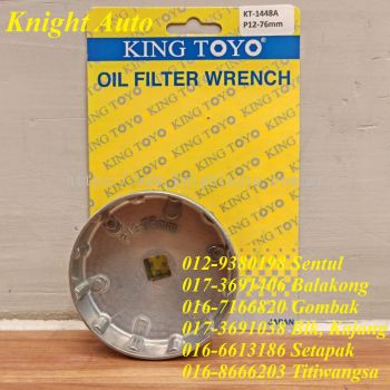 King Toyo P12-76MM Alumnium Oil Filter Wrench ID38071