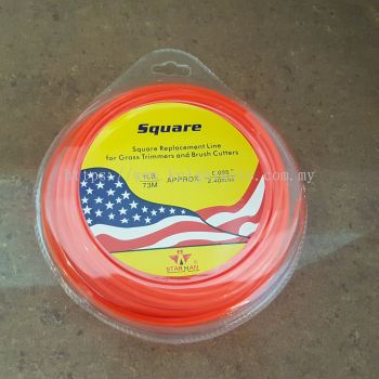 Square Replacement Line ( for Trimmer and Brush Cutters) 1Lbs 73m ID558695