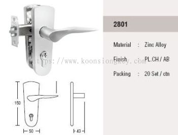 ST GUCHI_ tubular lever  2801