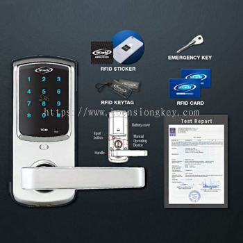 St Guchi Digital Lock SGDL-TC30