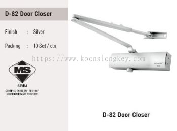 ST GUCHI_ D-82 Door Closer