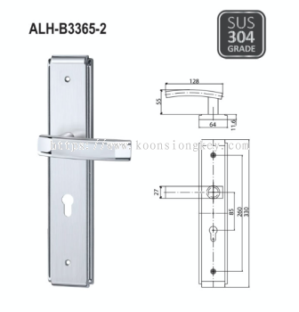 ALH-B3365-2 LEVEL HANDLE WITH PLATE