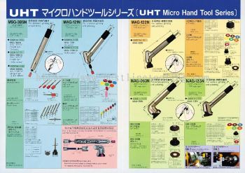 UHT AIR GRINDER