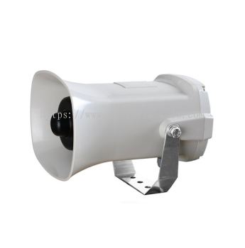 SMP50 Self Stand Multi-Functional Electric Horn Max.123dB
