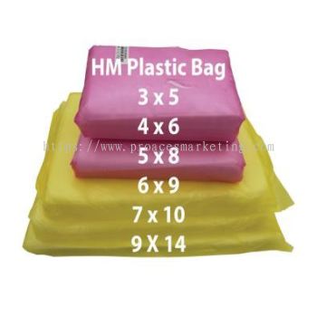 Plastic Bag (HM, HD, PE, PP)