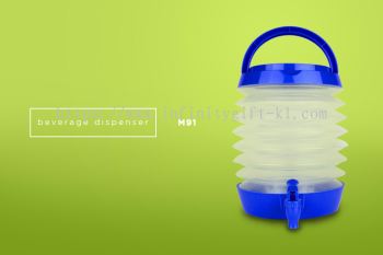 M91 Collapsible Beverage Dispenser (5.5L)