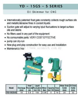 Oil Skimmer for CNC