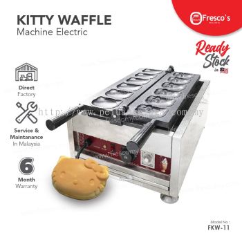 Kitty Waffle Maker Machine Electric 