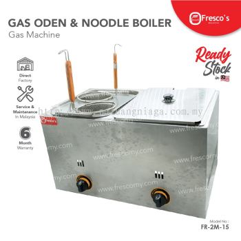 Gas Oden & Noodle Boiler 