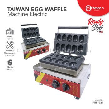 Taiwan Waffle Egg Machine