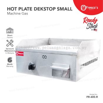Gas Griddle Hot Plate Desktop Small FR-400.R 