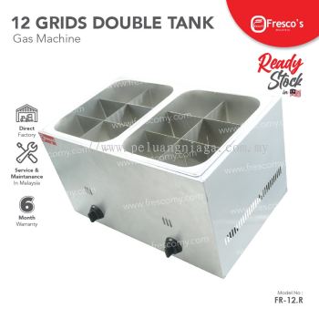 Gas Oden 12 Grids Double Tanks FR-12.R 
