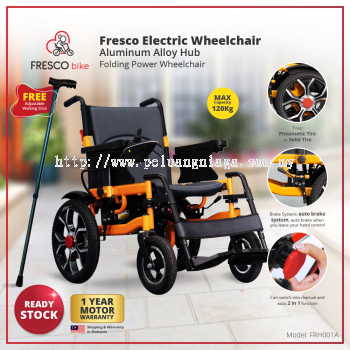 Fresco Electric Wheel Chair FRH001A 