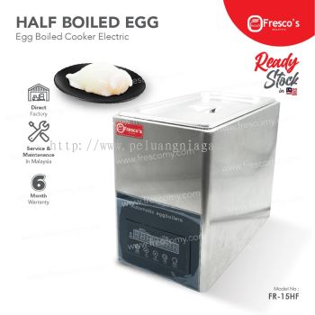 Egg Boiler Machine Half Boiled Eggs Cooker