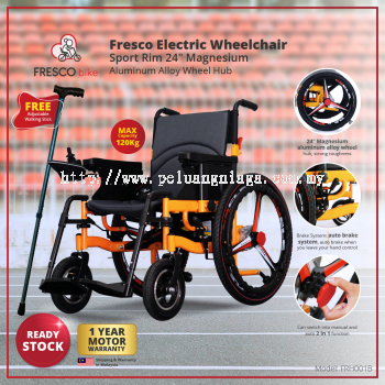 Fresco Electric Wheel Chair Sport Rim / Kerusi Roda Elektrik