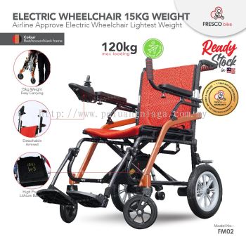 15kg Electric Wheelchair Lightweight SUPER LIGHTWEIGHT ELECTRIC WHEELCHAIR