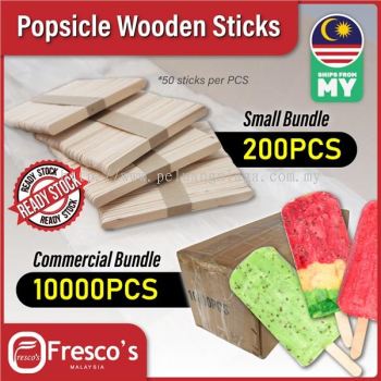 Popsicle ice cream stick wooden Small Bundle 200pcs