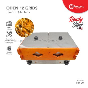 Electric Oden 12 Grids Double Tank Luxury FRR-20 Oden Machine
