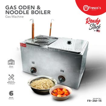 Gas Oden & Noodle Boiler
