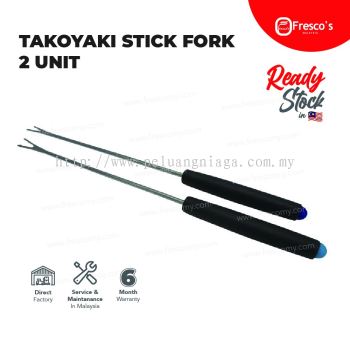 Takoyaki Stick Fork 2 unit