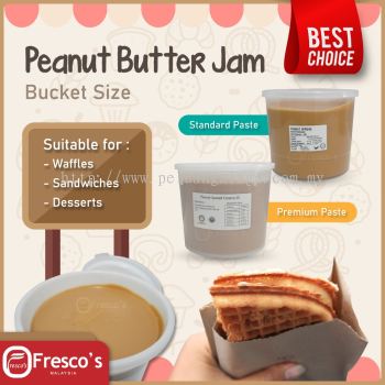 5KG PREMIUM Peanut Butter Spread Choice Paste Desserts Waffle Baking
