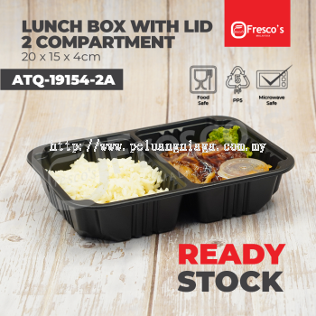 ATQ-19154-2A | 100pcs 2 Compartment Lunch Box with Lid