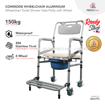 Commode Wheelchair Aluminum Wheelchair Toilet Shower Seat Potty with Wheel