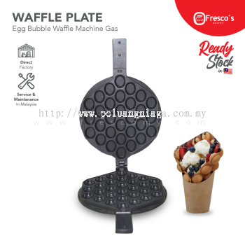 Egg Bubble Waffle Plate Mould Waffle Spare Part Waffle Mold Waffle Maker Plate Sparepart