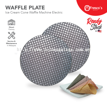 Ice Cream Cone Plate Mould Waffle Spare Part Waffle Mold Waffle Maker Plate Sparepart