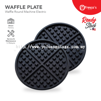 Waffle Round Plate Mould Waffle Spare Part Waffle Mold Waffle Maker Plate Sparepart