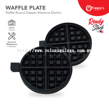 Waffle Round Deeper Plate Mould Waffle Spare Part Waffle Mold Waffle Maker Plate Sparepart