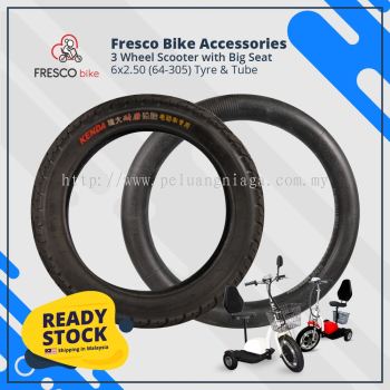 3 Wheel Scooter 6 x 2.50 (64-305) Tyre & Tube