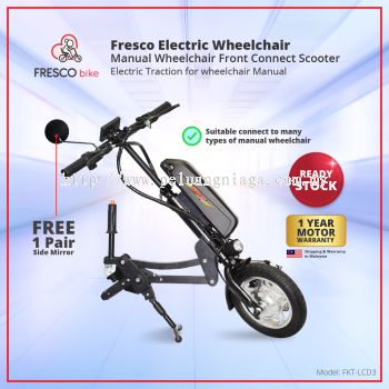 Electric Scooter Bike - Fresco Bike
