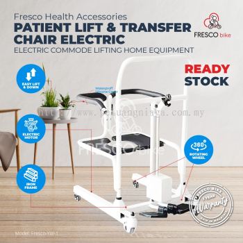 Fresco Electric Transfer Chair Powered Nursing Transfer Lift Electric Patient Lifter