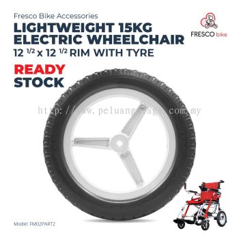 12 1/2 x 12 1/2 Rim With Tyre for Electric Wheelchair Lightweight 15kg