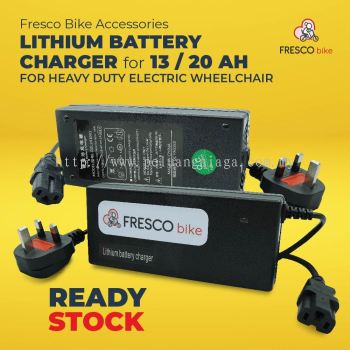 Lithium Battery Charger for 13 / 20 Ah For Electric Wheelchair