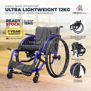 Sport Wheelchair Malaysia Leisure & Sport Wheelchair Manual (Blue)