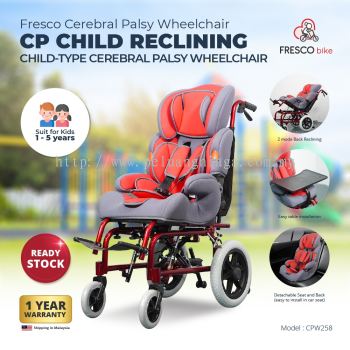 Cerebral Palsy Child Wheelchair Reclining with Detach Seat for Car