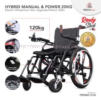 Electric Wheelchair Lightweight Hybrid New Upgraded 200W Motor