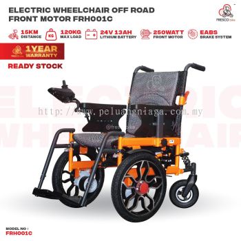 Electric Wheelchair Heavy Duty Off Road Front Motor | 24V 13AH