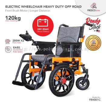 Electric Wheelchair Heavy Duty Off Road Front Motor | 24V 20AH