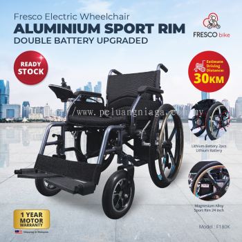 Fresco Electric Wheelchair Aluminum Sport Rim Double Battery